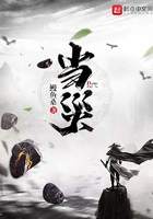 当灾难越来越多749首的歌谱