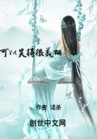 可以笑得很美丽的句子